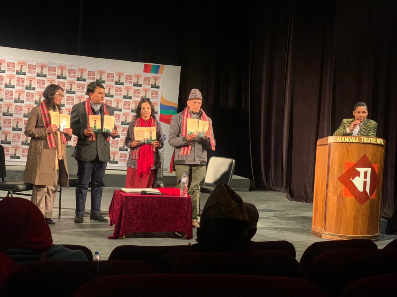 जानुका खतिवडाको उपन्यास ‘आताेओडा’ विमोचित
