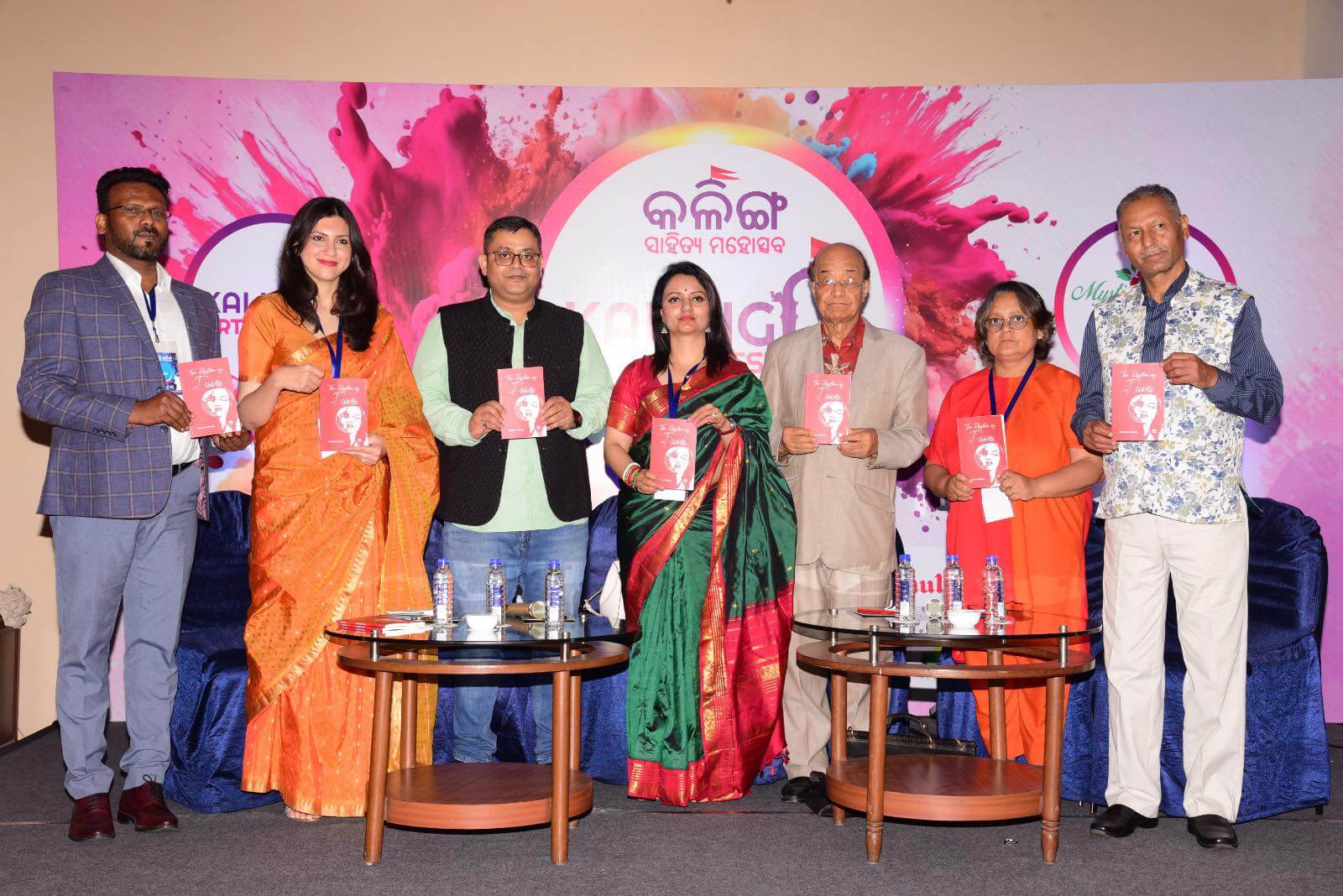 रन्जना निरौलाको कवितासंग्रह ’द रिदम अफ पेन’ लोकार्पण